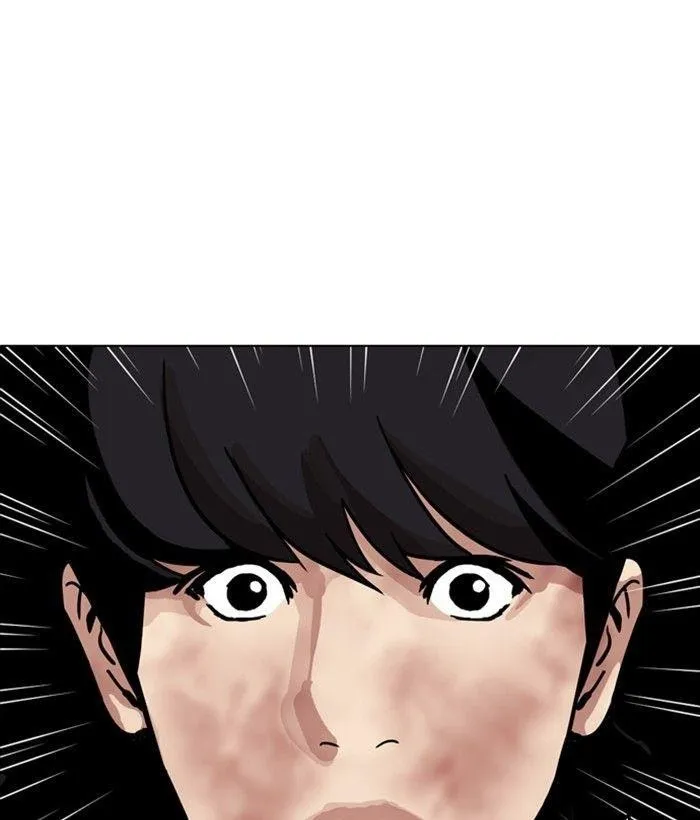 Lookism - Chapter 286 Page 45