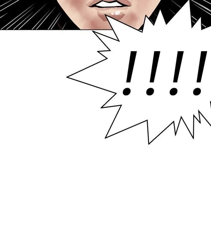 Lookism - Chapter 286 Page 46