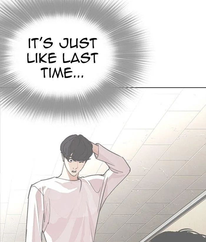 Lookism - Chapter 286 Page 49