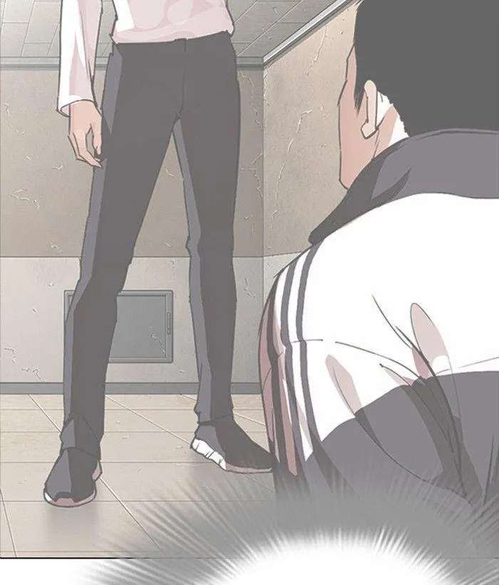 Lookism - Chapter 286 Page 50