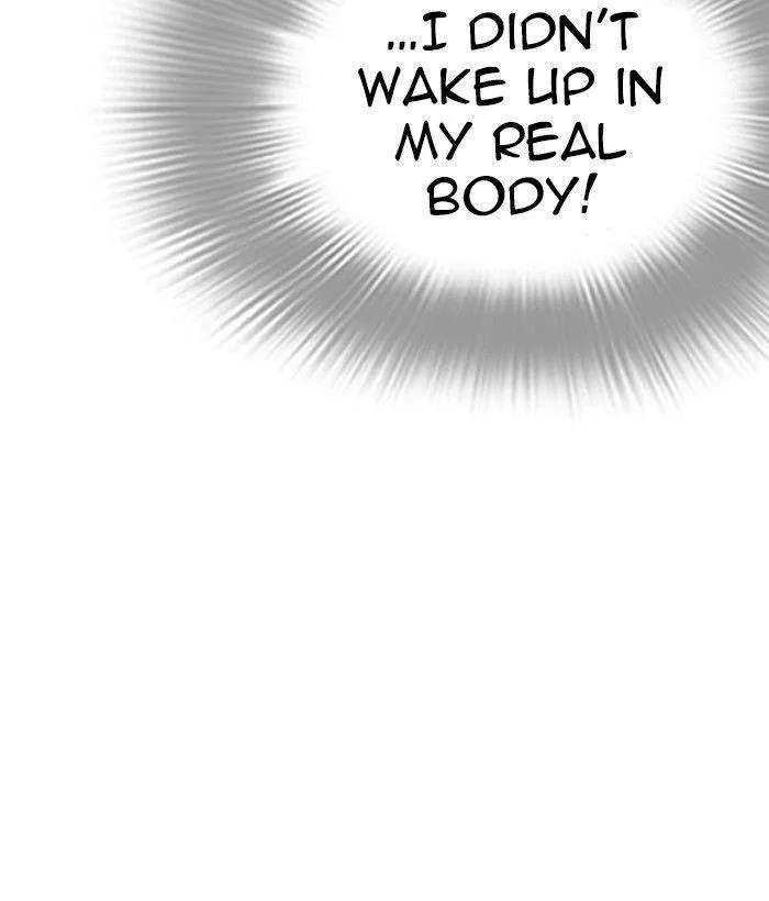 Lookism - Chapter 286 Page 51
