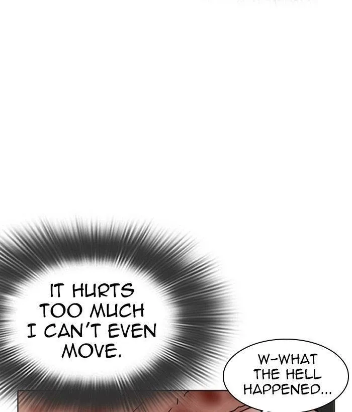 Lookism - Chapter 286 Page 59