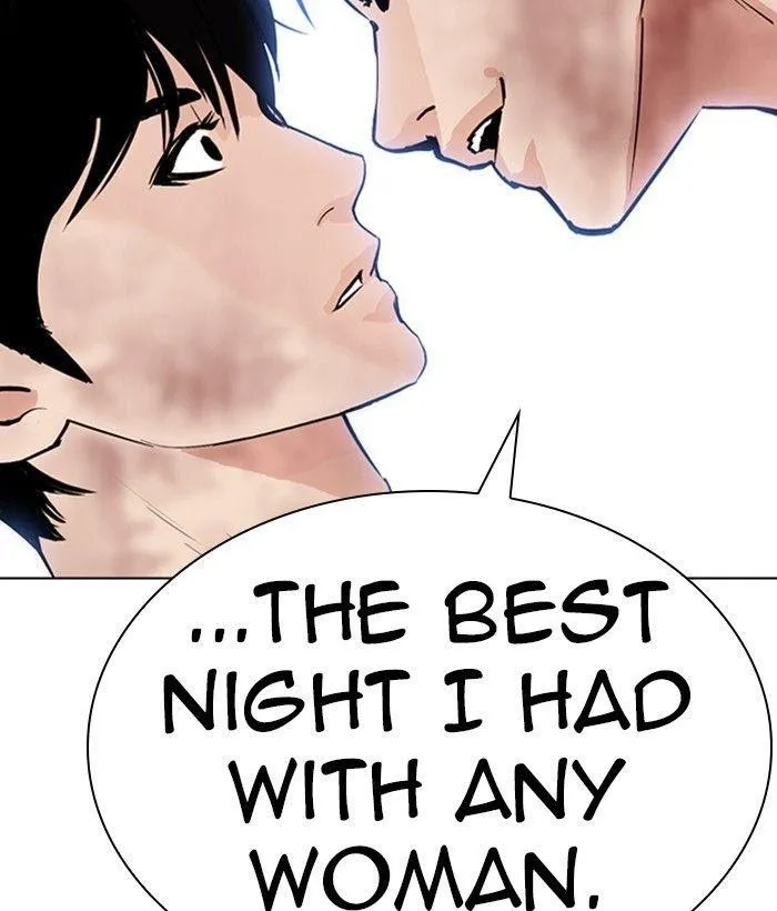 Lookism - Chapter 286 Page 74