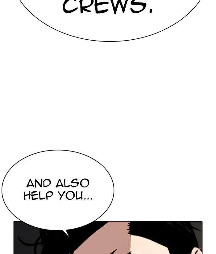 Lookism - Chapter 286 Page 81