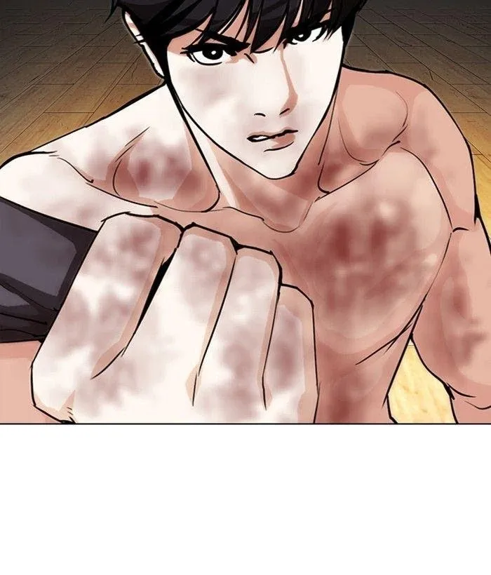 Lookism - Chapter 286 Page 86