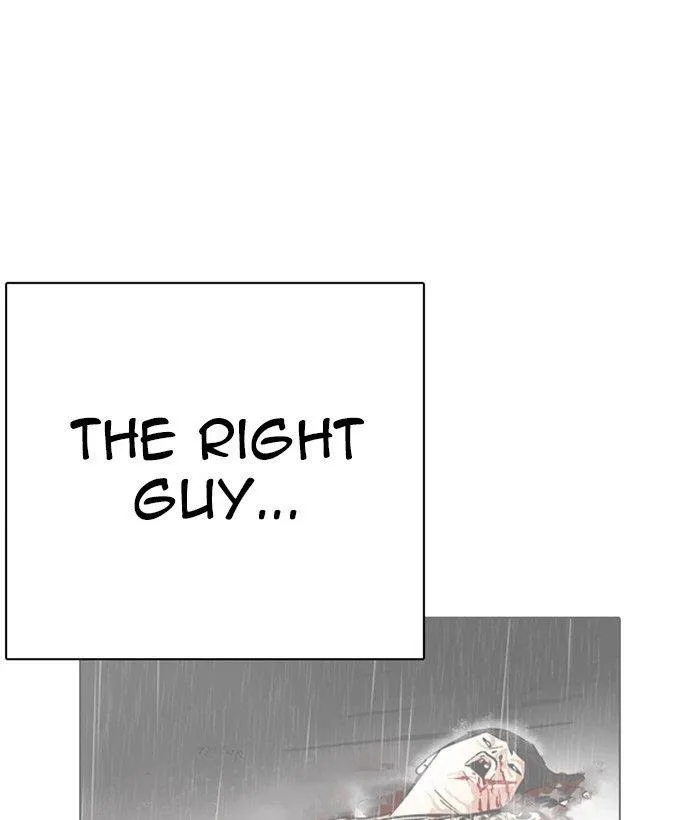 Lookism - Chapter 286 Page 93