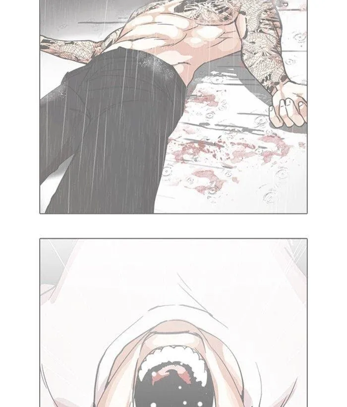 Lookism - Chapter 286 Page 94