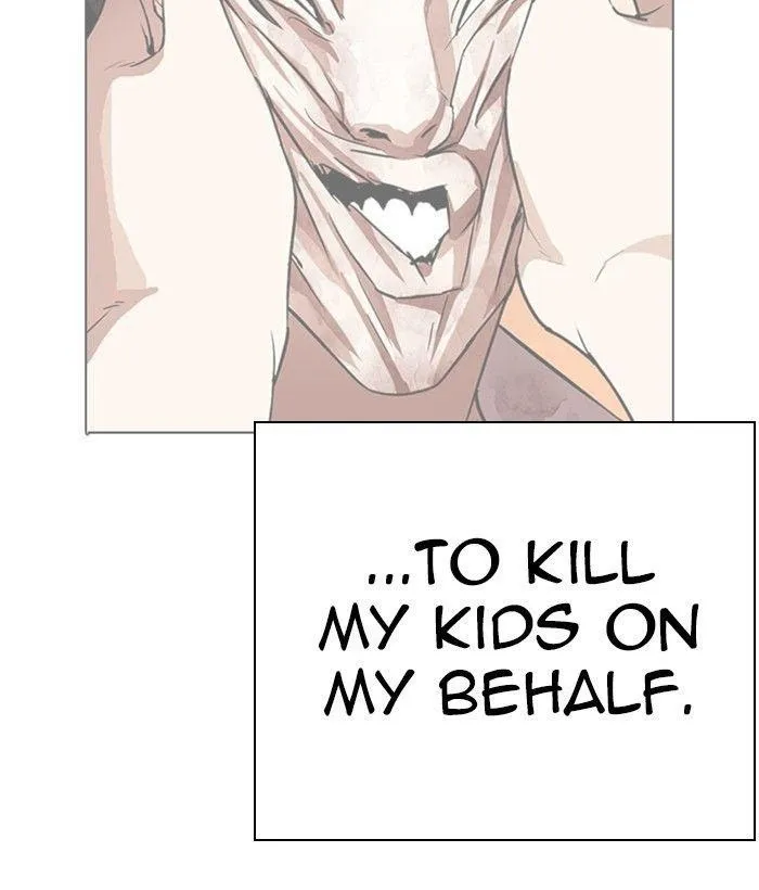Lookism - Chapter 286 Page 96