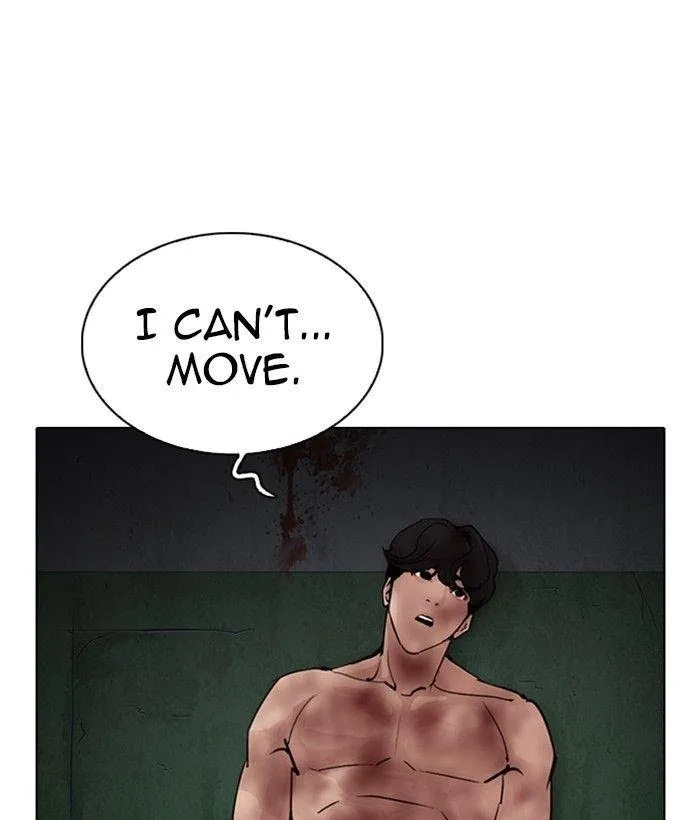 Lookism - Chapter 286 Page 103