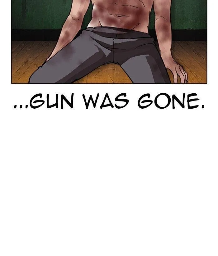 Lookism - Chapter 286 Page 104