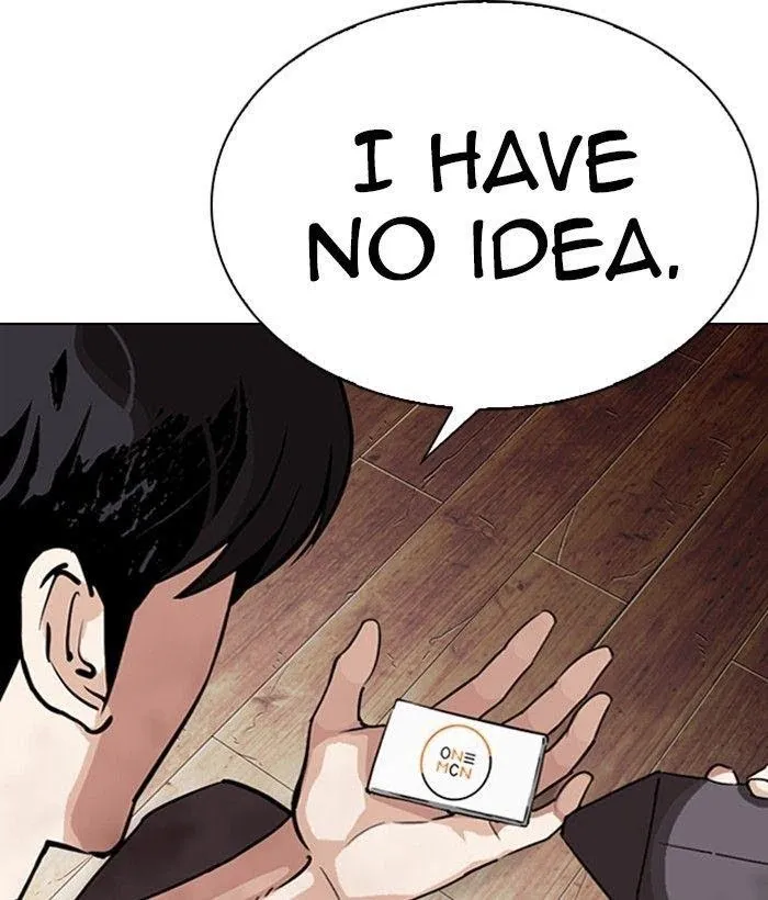 Lookism - Chapter 286 Page 110