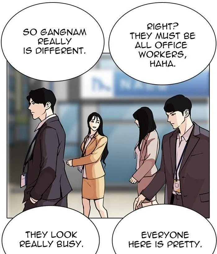 Lookism - Chapter 286 Page 120