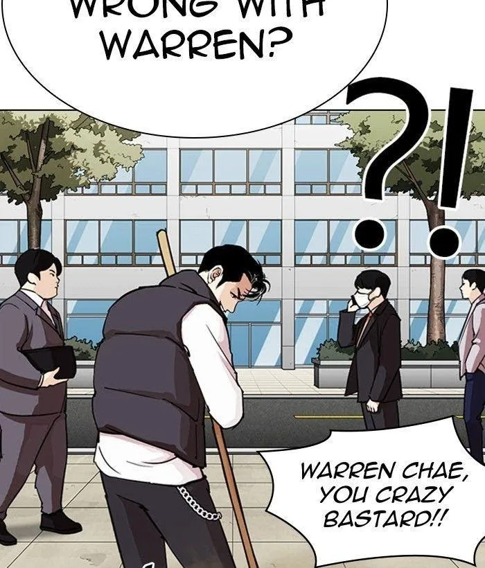 Lookism - Chapter 286 Page 125