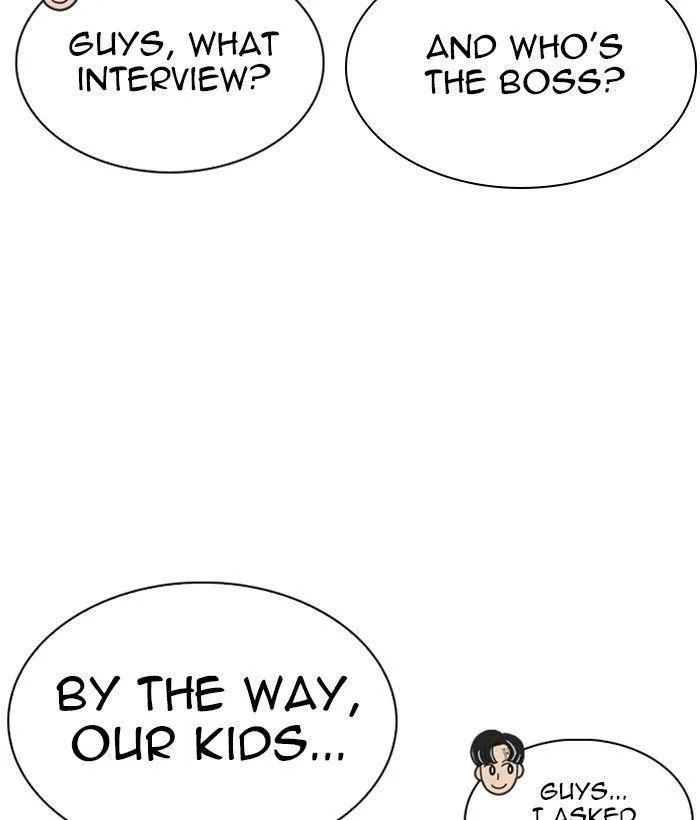 Lookism - Chapter 286 Page 130