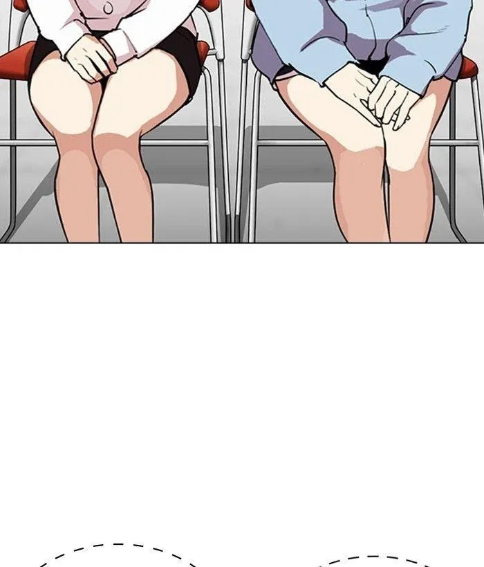 Lookism - Chapter 286 Page 134