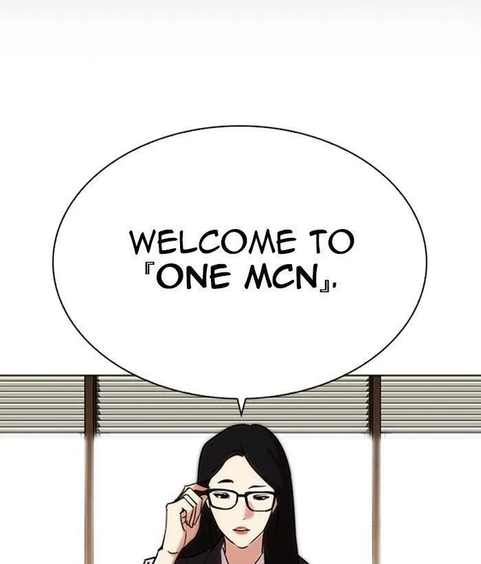 Lookism - Chapter 286 Page 158