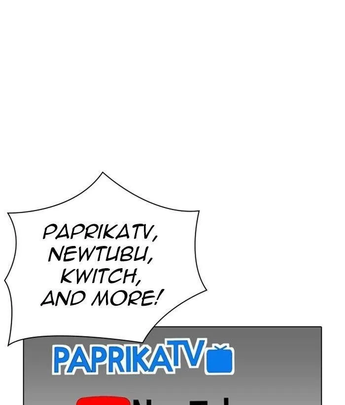 Lookism - Chapter 286 Page 163