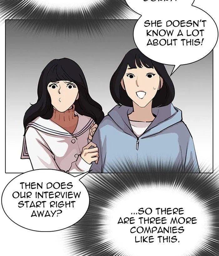 Lookism - Chapter 286 Page 177