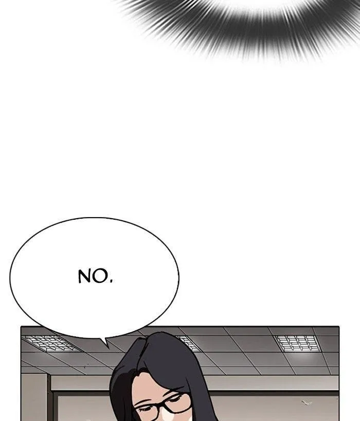 Lookism - Chapter 286 Page 178