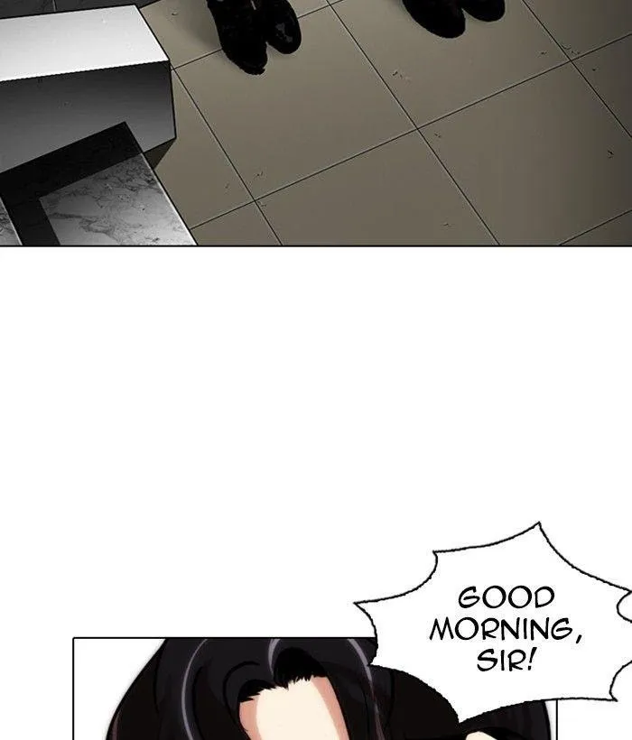 Lookism - Chapter 286 Page 182