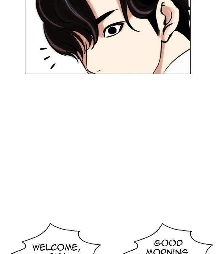 Lookism - Chapter 286 Page 183