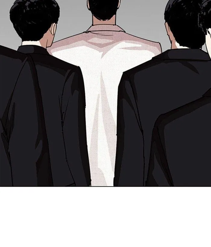 Lookism - Chapter 286 Page 187