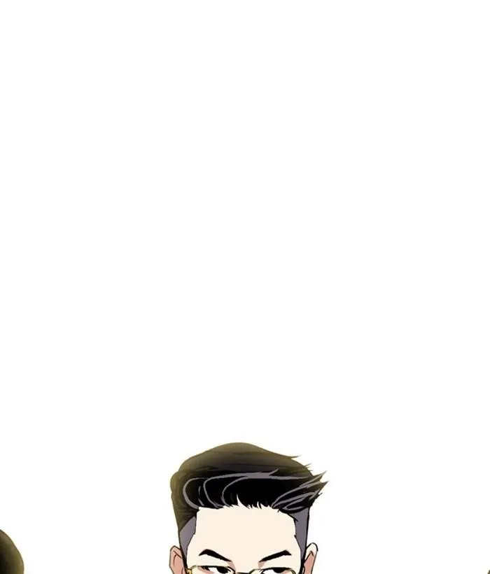 Lookism - Chapter 286 Page 188