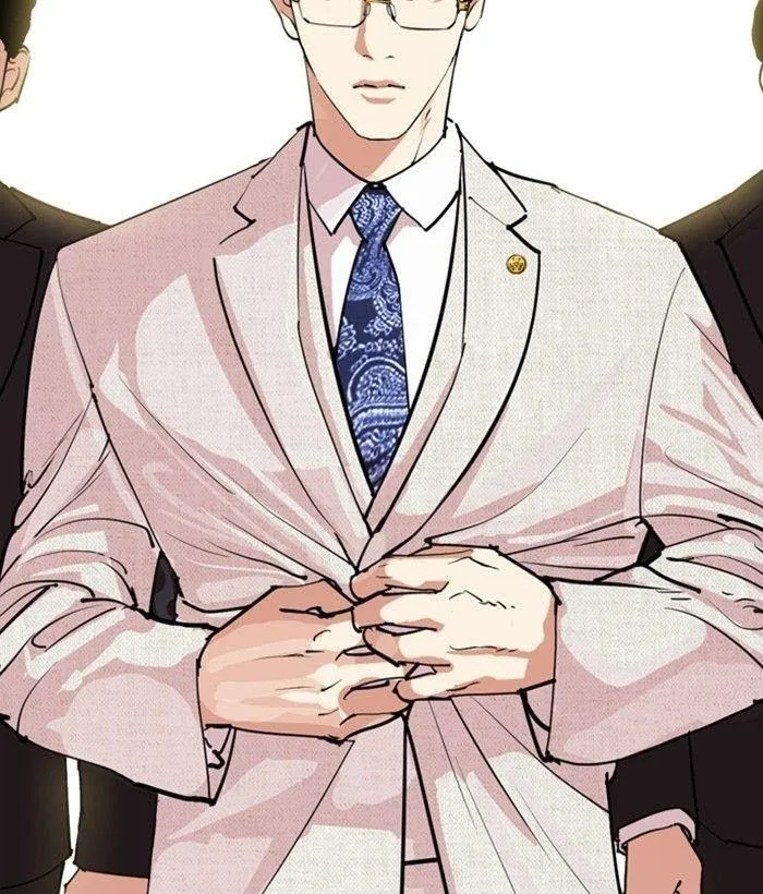 Lookism - Chapter 286 Page 189
