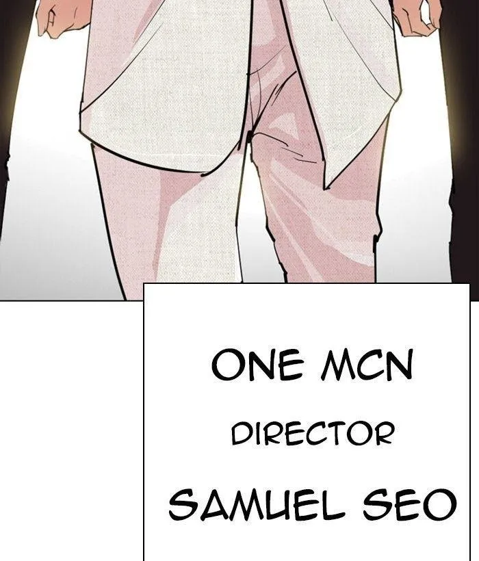 Lookism - Chapter 286 Page 190