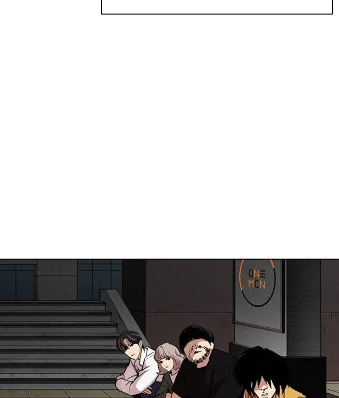Lookism - Chapter 286 Page 191