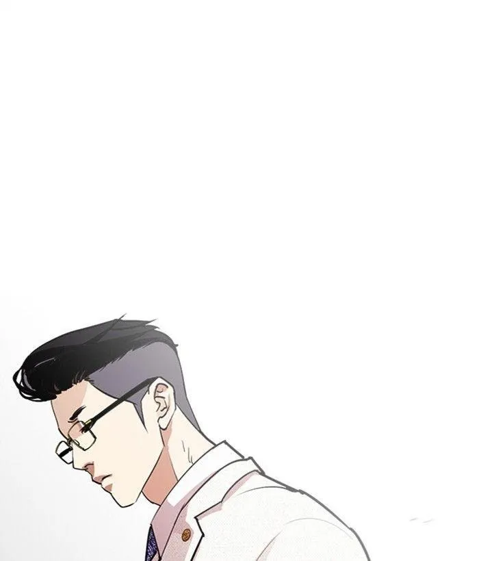 Lookism - Chapter 286 Page 193