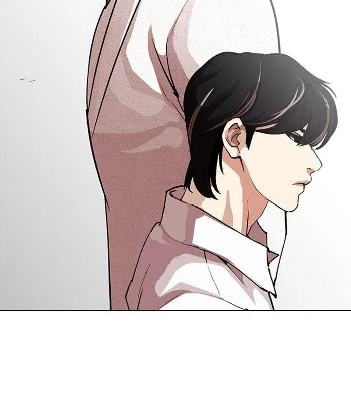 Lookism - Chapter 286 Page 194