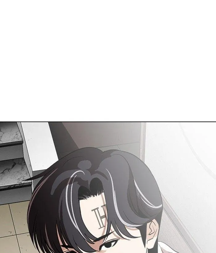Lookism - Chapter 286 Page 195