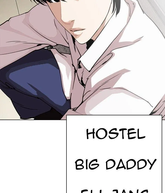 Lookism - Chapter 286 Page 196