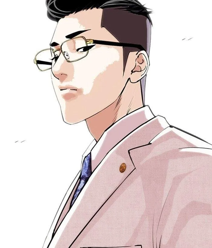 Lookism - Chapter 286 Page 198