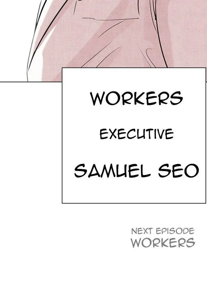 Lookism - Chapter 286 Page 199