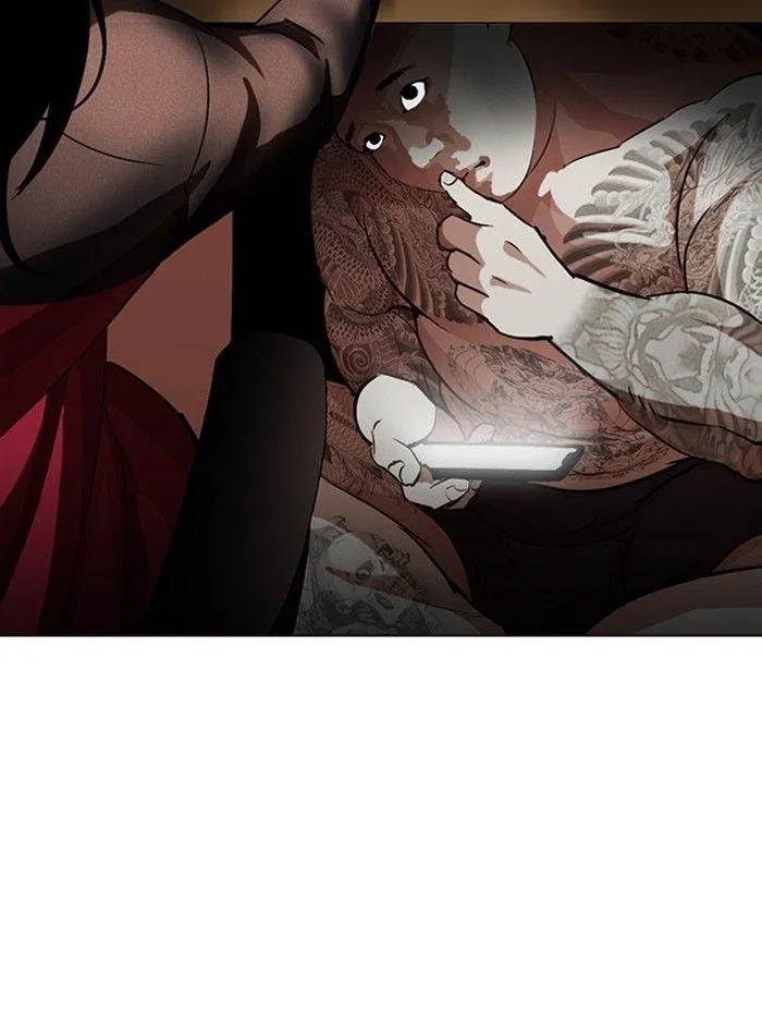 Lookism - Chapter 287 Page 12