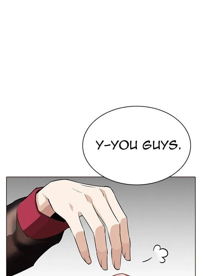 Lookism - Chapter 287 Page 14