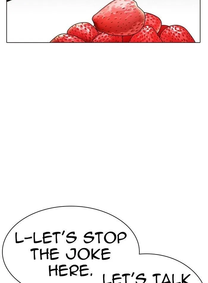 Lookism - Chapter 287 Page 15