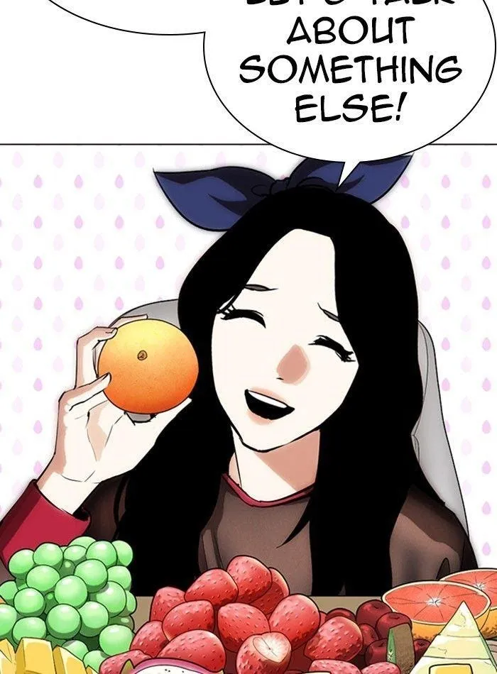 Lookism - Chapter 287 Page 16