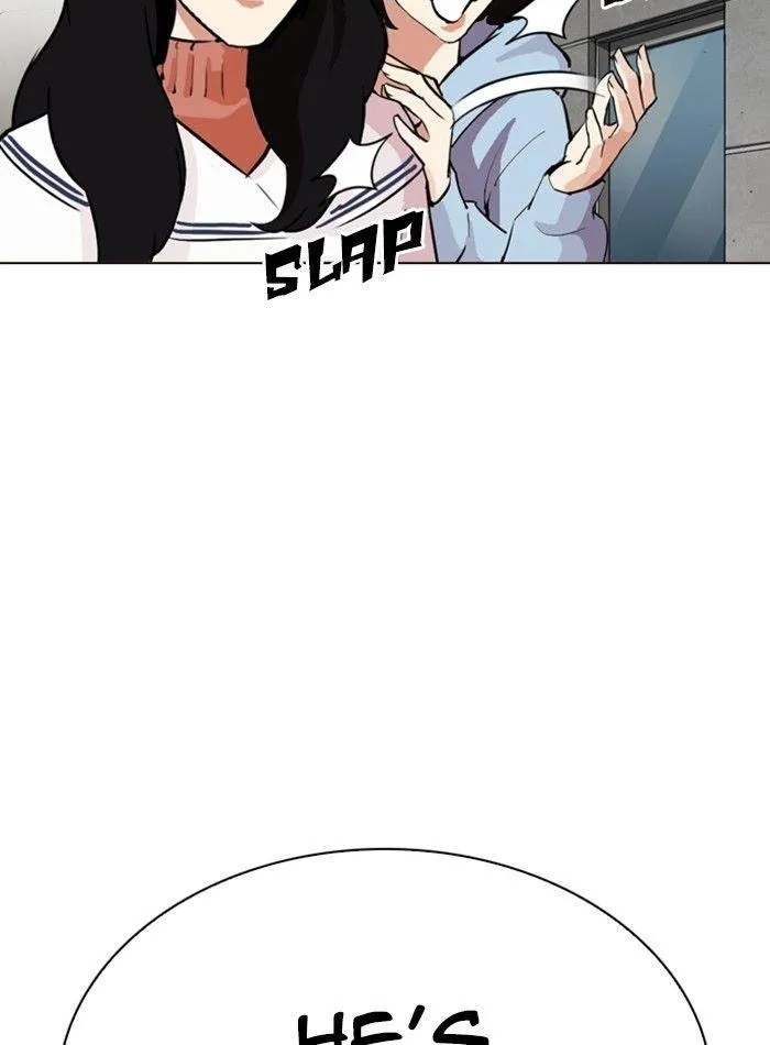 Lookism - Chapter 287 Page 20