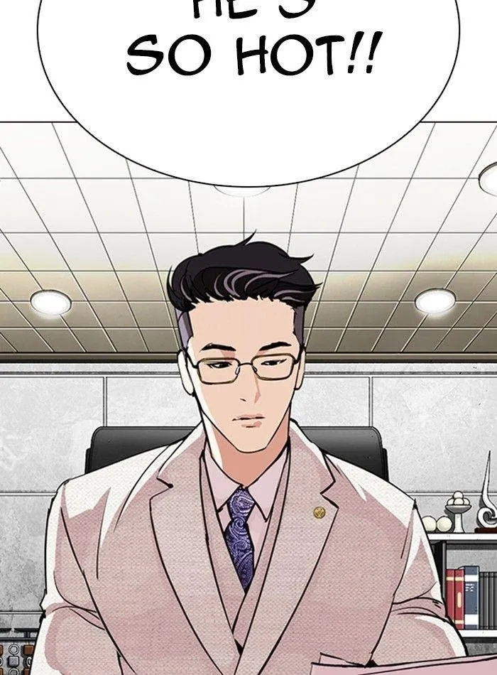 Lookism - Chapter 287 Page 21