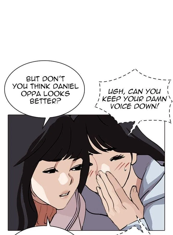 Lookism - Chapter 287 Page 23