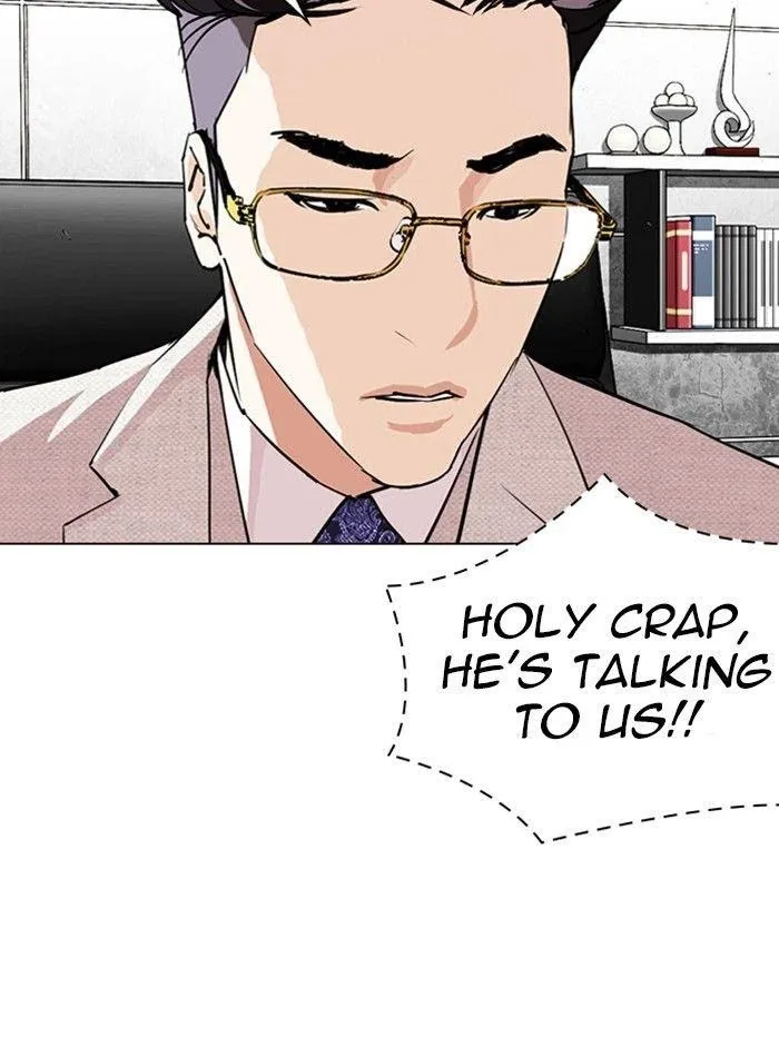 Lookism - Chapter 287 Page 25