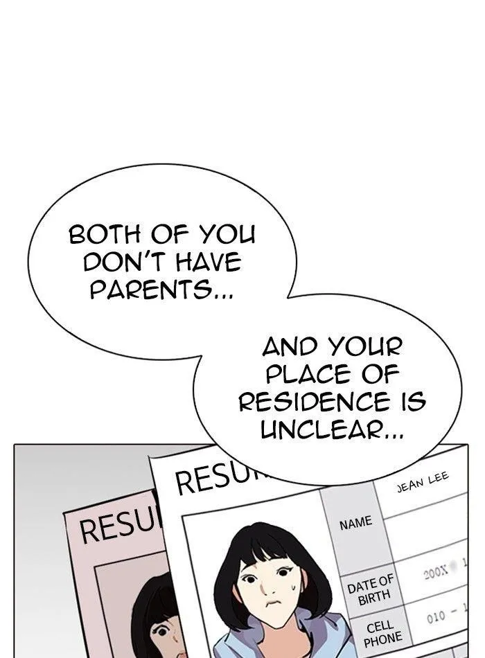 Lookism - Chapter 287 Page 26