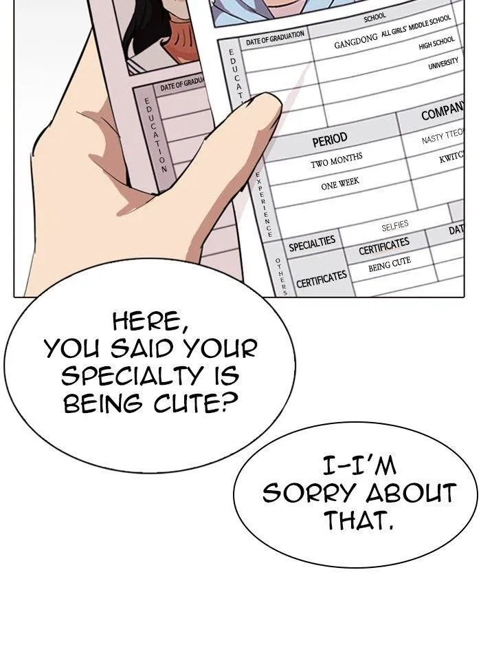 Lookism - Chapter 287 Page 27