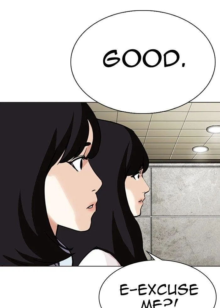 Lookism - Chapter 287 Page 30