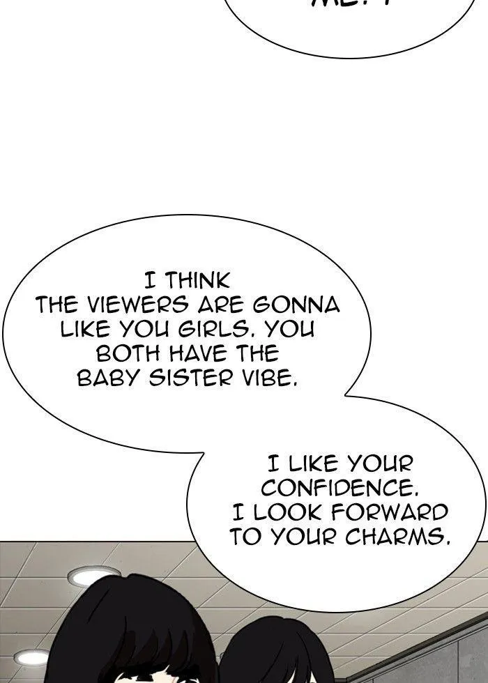 Lookism - Chapter 287 Page 31
