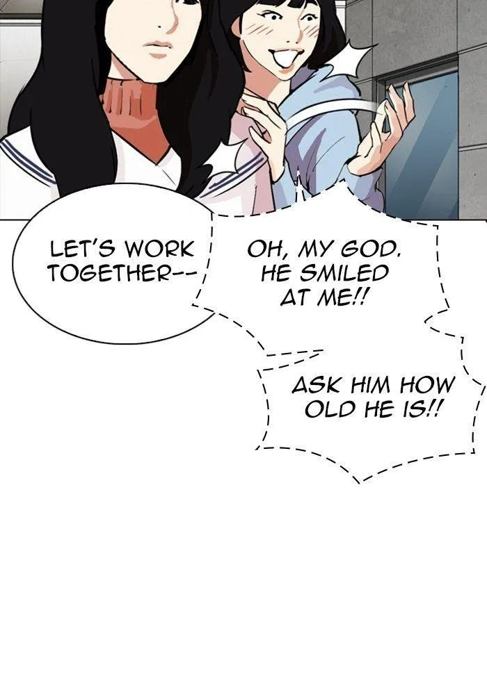Lookism - Chapter 287 Page 32
