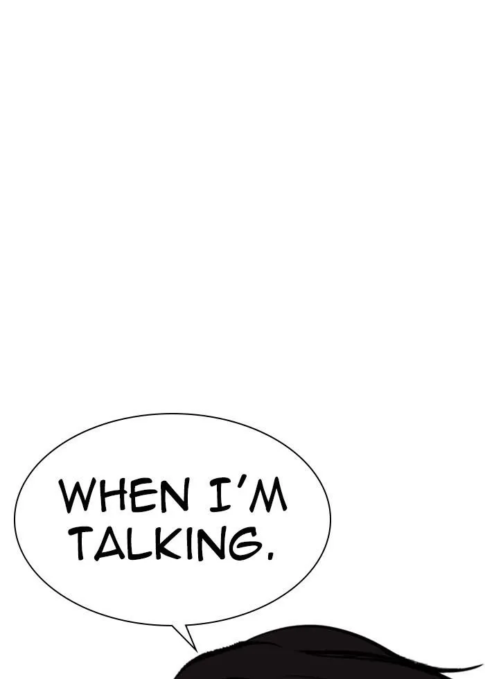 Lookism - Chapter 287 Page 34